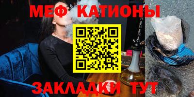 бутират Пыть-Ях