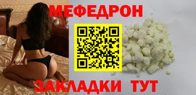 мдма Пушкино