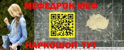 кокаин премиум Пугачёв
