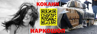 мдма Пушкино