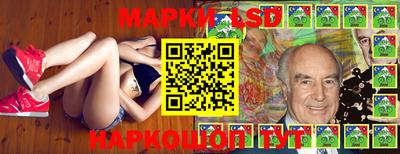 мдма Пушкино