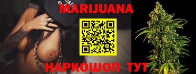 мдма Пушкино
