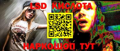 кокаин премиум Пугачёв