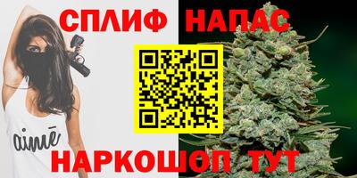 кокаин премиум Пугачёв