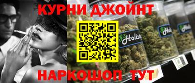 мдма Пушкино
