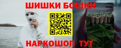 бутират Пыть-Ях