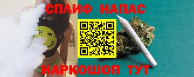 кокаин премиум Пугачёв