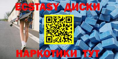кокаин премиум Пугачёв