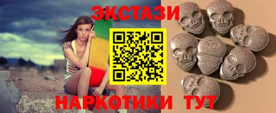 кокаин премиум Пугачёв