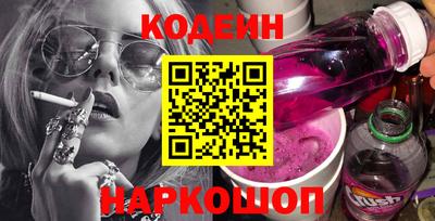 кокаин премиум Пугачёв