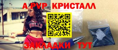 мдма Пушкино