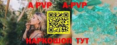 мдма Пушкино