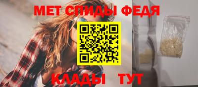 мдма Пушкино