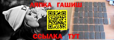 кокаин премиум Пугачёв