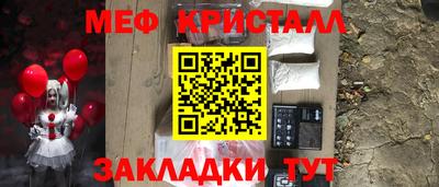 кокаин премиум Пугачёв