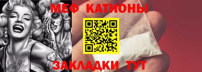 бутират Пыть-Ях