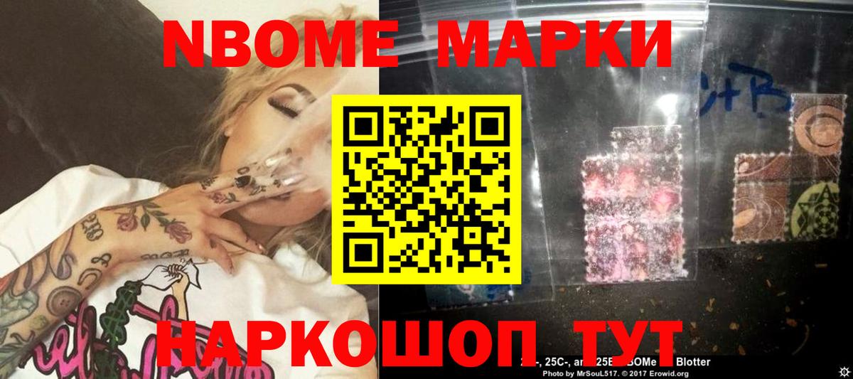 ЛСД экстази ecstasy  LSD-25 экстази ecstasy  ЛСД экстази  Сердобск    зеркало  Вход с VPN 